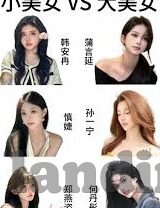 德州扑克相同一对-德州扑克中的相同一对，策略与心理博弈的微妙平衡